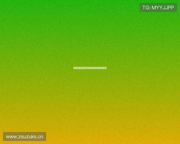 极速体育直播平台全场高清赛事免费看体验不卡顿